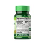 اشواگاندا نیچرتروث