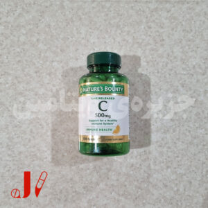 ویتامین سی نیچرز بونتی