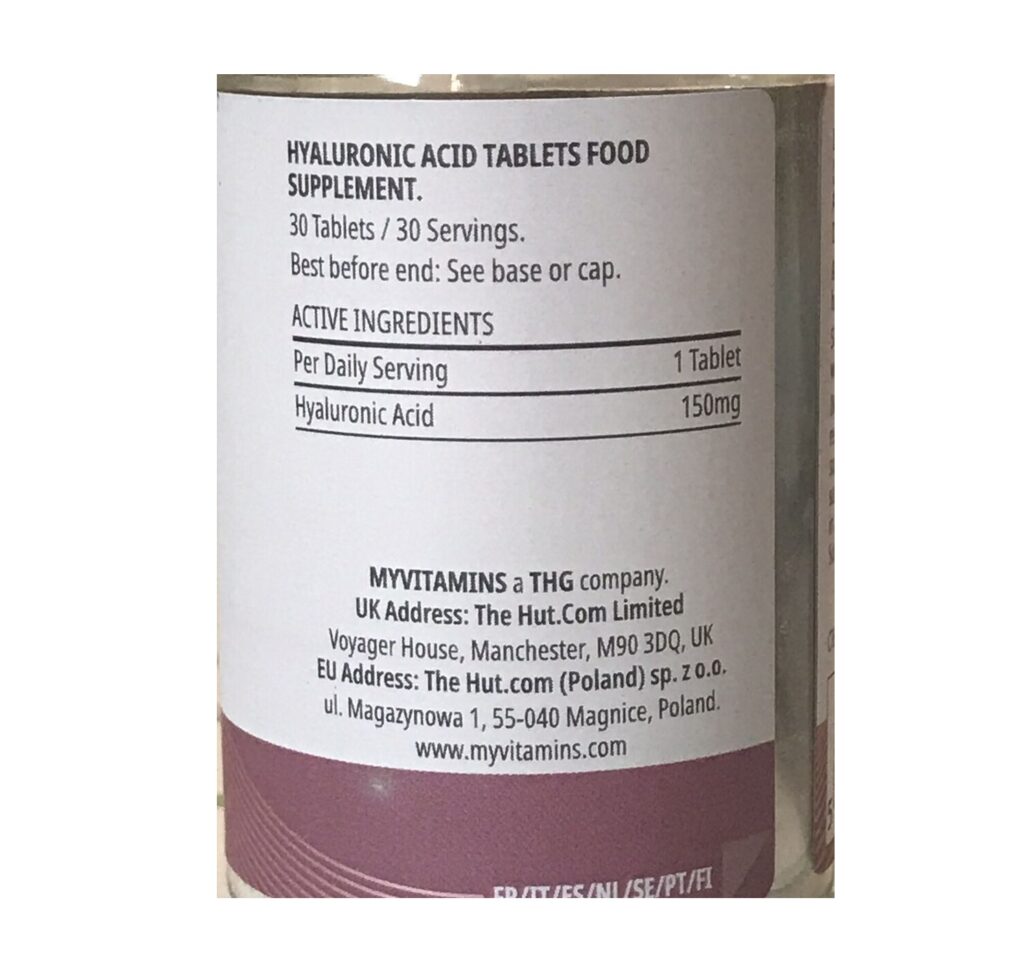 ترکیبات هیالورونیک اسید مای ویتامینز